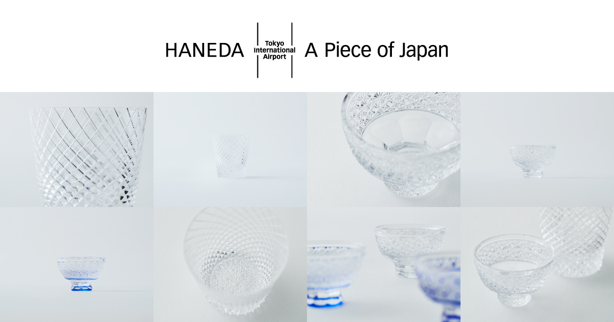 九谷焼赤絵細描 コレクション | Haneda A Piece of Japan